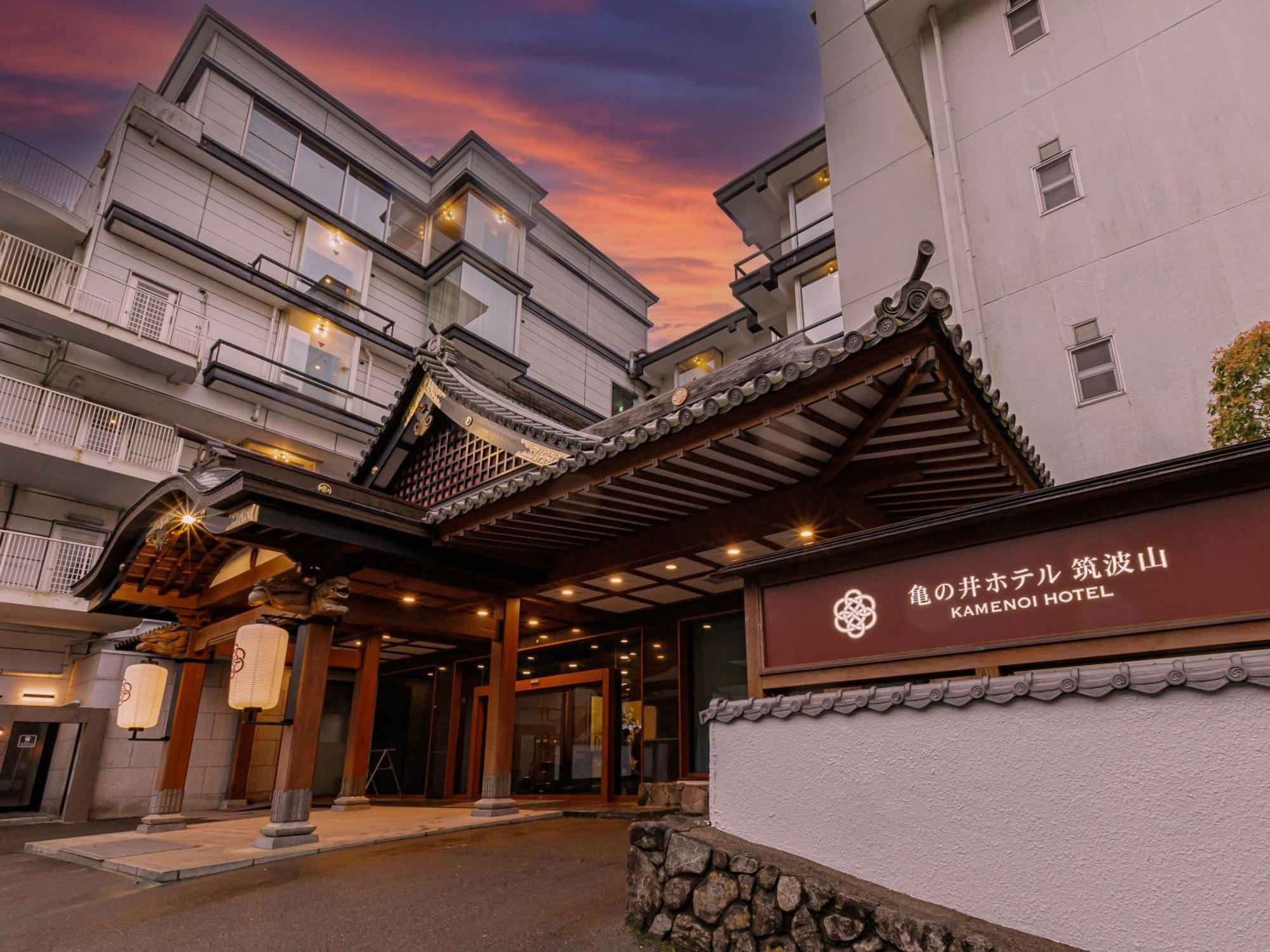 Kamenoi Hotel Tsukubasan エクステリア 写真